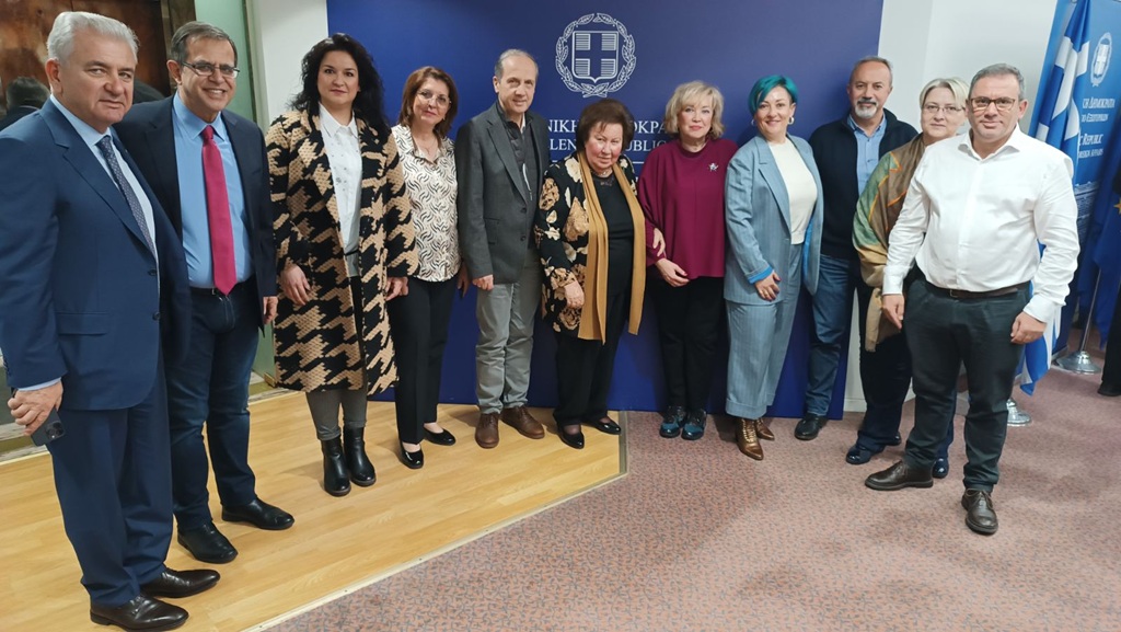 Εθνική Συνάντηση με θέμα "Παγκόσμια Γεωπάρκα UNESCO: Η συμμετοχή της Ελλάδος στο Διεθνές Πρόγραμμα και η σημασία της για την ανάδειξη της φυσικής κληρονομιάς και την βιώσιμη ανάπτυξη»